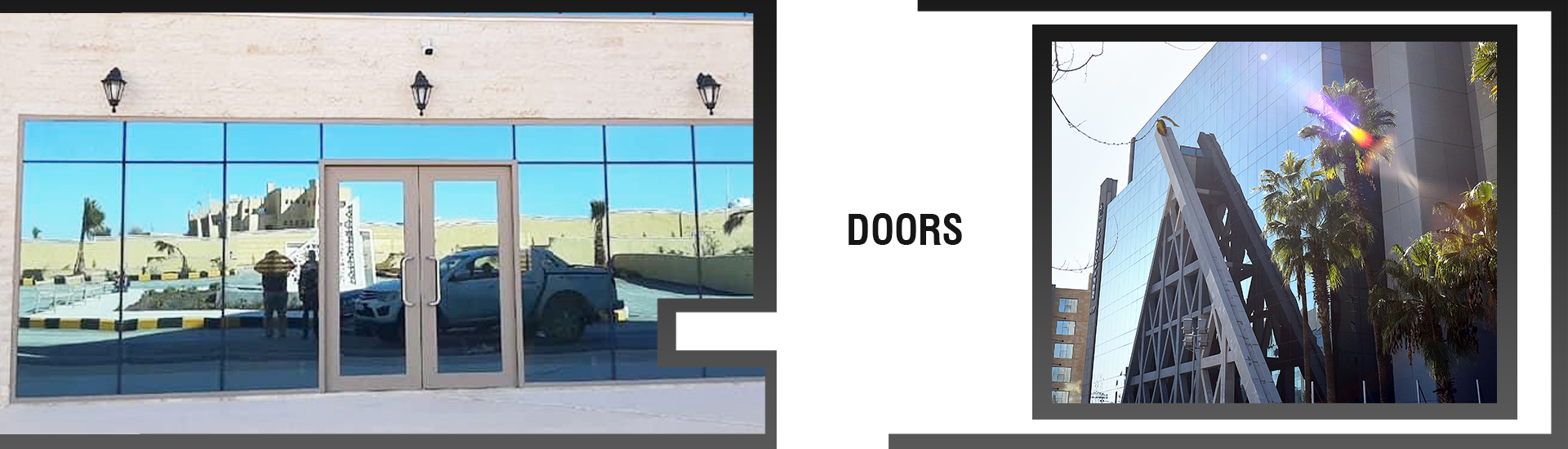 DOORS